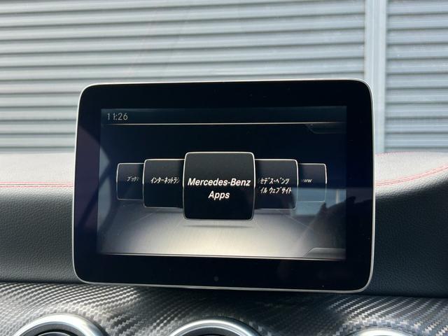 Aクラス A180 スポーツ 後期 AMGレザーエクスクルーシブPKG パノラミックSR harman/kardon 本革 Sヒーター M付PWシートアンビエントライト RSP ACC LKA BSA Bカメラ LED ナビ TV(33枚目)