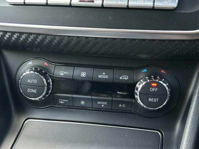 Aクラス A180 スポーツ 後期 AMGレザーエクスクルーシブPKG パノラミックSR harman/kardon 本革 Sヒーター M付PWシートアンビエントライト RSP ACC LKA BSA Bカメラ LED ナビ TV(38枚目)