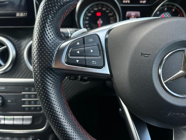 Aクラス A180 スポーツ 後期 AMGレザーエクスクルーシブPKG パノラミックSR harman/kardon 本革 Sヒーター M付PWシートアンビエントライト RSP ACC LKA BSA Bカメラ LED ナビ TV(46枚目)