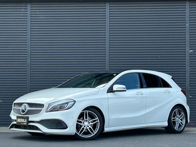 Aクラス A180 スポーツ 後期 AMGレザーエクスクルーシブPKG パノラミックSR harman/kardon 本革 Sヒーター M付PWシートアンビエントライト RSP ACC LKA BSA Bカメラ LED ナビ TV(58枚目)