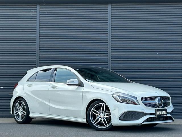 Aクラス A180 スポーツ 後期 AMGレザーエクスクルーシブPKG パノラミックSR harman/kardon 本革 Sヒーター M付PWシートアンビエントライト RSP ACC LKA BSA Bカメラ LED ナビ TV(60枚目)