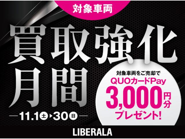 ＣＬＡクラス シューティングブレーク ＣＬＡ１８０　シューティングブレーク　ＡＭＧスタイル　後期型　ＲＳＰ　ＡＣＣ　ＬＫＡ　ＢＳＡ　Ｂカメラ　パークトロニック　キーレスゴー　半革　シートヒーター　ナビ　ＴＶ　ＢＴ　ＵＳＢ　ＤＶＤ　パワーテールゲート　ＬＥＤヘッドライト　ＥＴＣ２．０　禁煙車（2枚目）