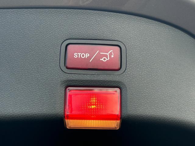 ＣＬＡクラス シューティングブレーク ＣＬＡ１８０　シューティングブレーク　ＡＭＧスタイル　後期型　ＲＳＰ　ＡＣＣ　ＬＫＡ　ＢＳＡ　Ｂカメラ　パークトロニック　キーレスゴー　半革　シートヒーター　ナビ　ＴＶ　ＢＴ　ＵＳＢ　ＤＶＤ　パワーテールゲート　ＬＥＤヘッドライト　ＥＴＣ２．０　禁煙車（17枚目）