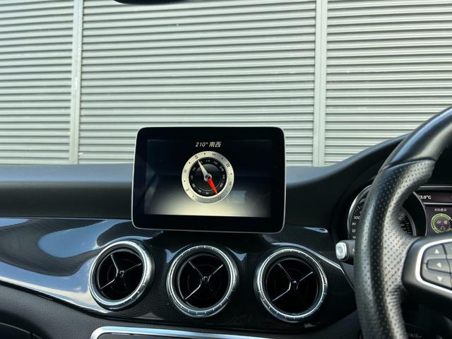 ＣＬＡクラス シューティングブレーク ＣＬＡ１８０　シューティングブレーク　ＡＭＧスタイル　後期型　ＲＳＰ　ＡＣＣ　ＬＫＡ　ＢＳＡ　Ｂカメラ　パークトロニック　キーレスゴー　半革　シートヒーター　ナビ　ＴＶ　ＢＴ　ＵＳＢ　ＤＶＤ　パワーテールゲート　ＬＥＤヘッドライト　ＥＴＣ２．０　禁煙車（26枚目）