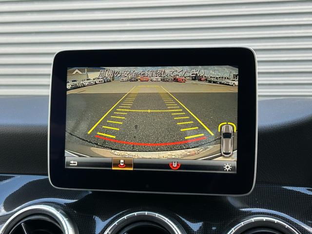 ＣＬＡクラス シューティングブレーク ＣＬＡ１８０　シューティングブレーク　ＡＭＧスタイル　後期型　ＲＳＰ　ＡＣＣ　ＬＫＡ　ＢＳＡ　Ｂカメラ　パークトロニック　キーレスゴー　半革　シートヒーター　ナビ　ＴＶ　ＢＴ　ＵＳＢ　ＤＶＤ　パワーテールゲート　ＬＥＤヘッドライト　ＥＴＣ２．０　禁煙車（27枚目）