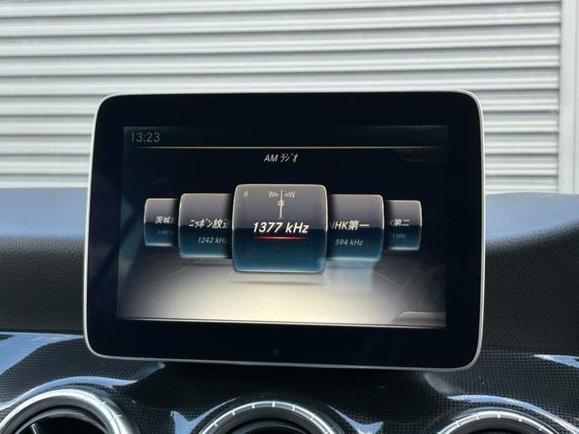 ＣＬＡクラス シューティングブレーク ＣＬＡ１８０　シューティングブレーク　ＡＭＧスタイル　後期型　ＲＳＰ　ＡＣＣ　ＬＫＡ　ＢＳＡ　Ｂカメラ　パークトロニック　キーレスゴー　半革　シートヒーター　ナビ　ＴＶ　ＢＴ　ＵＳＢ　ＤＶＤ　パワーテールゲート　ＬＥＤヘッドライト　ＥＴＣ２．０　禁煙車（29枚目）