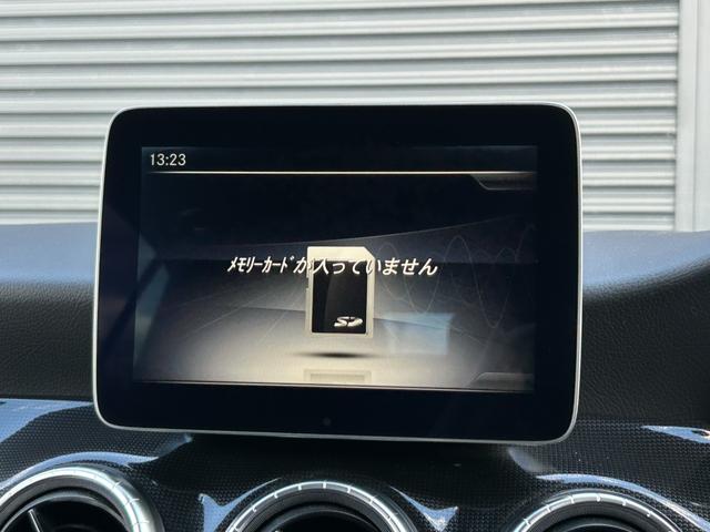 ＣＬＡクラス シューティングブレーク ＣＬＡ１８０　シューティングブレーク　ＡＭＧスタイル　後期型　ＲＳＰ　ＡＣＣ　ＬＫＡ　ＢＳＡ　Ｂカメラ　パークトロニック　キーレスゴー　半革　シートヒーター　ナビ　ＴＶ　ＢＴ　ＵＳＢ　ＤＶＤ　パワーテールゲート　ＬＥＤヘッドライト　ＥＴＣ２．０　禁煙車（30枚目）