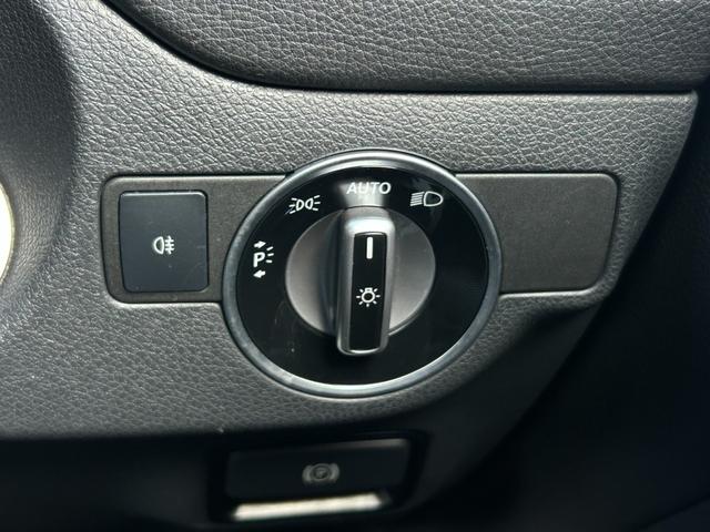 ＣＬＡクラス シューティングブレーク ＣＬＡ１８０　シューティングブレーク　ＡＭＧスタイル　後期型　ＲＳＰ　ＡＣＣ　ＬＫＡ　ＢＳＡ　Ｂカメラ　パークトロニック　キーレスゴー　半革　シートヒーター　ナビ　ＴＶ　ＢＴ　ＵＳＢ　ＤＶＤ　パワーテールゲート　ＬＥＤヘッドライト　ＥＴＣ２．０　禁煙車（48枚目）