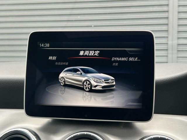 CLAクラス シューティングブレーク CLA180 シューティングブレーク AMGスタイル 後期型 AMGプレミアムPKG パノラミックSR 半革 Sヒーター M付PWシート PWテールゲート RSP ACC LKA BSA Bカメラ アンビエントライト ナビ TV BT ETC ドラレコ(35枚目)