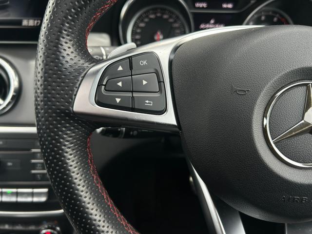 CLAクラス シューティングブレーク CLA180 シューティングブレーク AMGスタイル 後期型 AMGプレミアムPKG パノラミックSR 半革 Sヒーター M付PWシート PWテールゲート RSP ACC LKA BSA Bカメラ アンビエントライト ナビ TV BT ETC ドラレコ(47枚目)