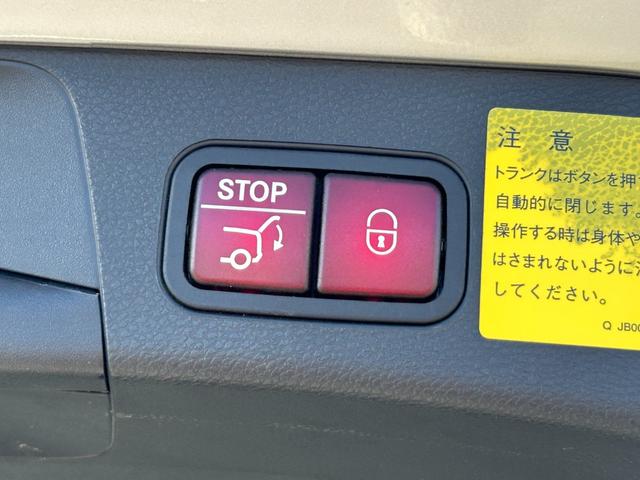 Cクラスステーションワゴン C180 ステーションワゴン スポーツ ワンオーナー RSP ACC LKA BSA Bカメラ パークトロニック HUD 黒革 Sヒーター PWシート PWテールゲート ナビ TV BT USB DVD LEDヘッドライト ETC 禁煙車(18枚目)