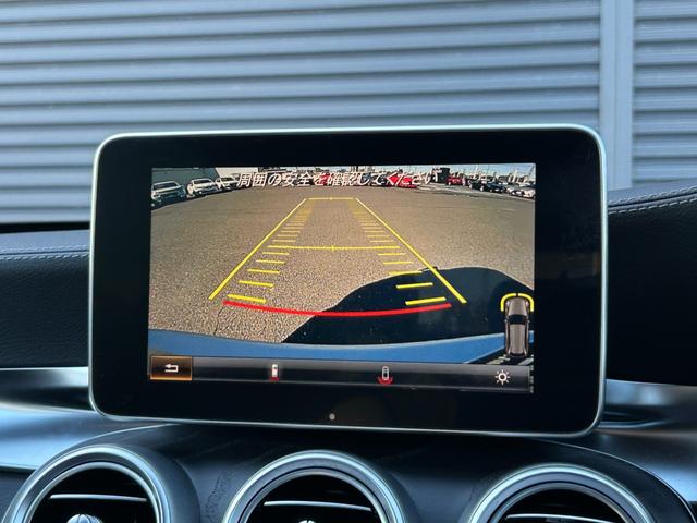 Cクラスステーションワゴン C180 ステーションワゴン スポーツ ワンオーナー RSP ACC LKA BSA Bカメラ パークトロニック HUD 黒革 Sヒーター PWシート PWテールゲート ナビ TV BT USB DVD LEDヘッドライト ETC 禁煙車(32枚目)