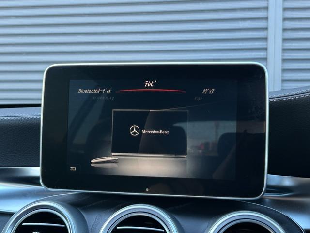 Cクラスステーションワゴン C180 ステーションワゴン スポーツ ワンオーナー RSP ACC LKA BSA Bカメラ パークトロニック HUD 黒革 Sヒーター PWシート PWテールゲート ナビ TV BT USB DVD LEDヘッドライト ETC 禁煙車(34枚目)