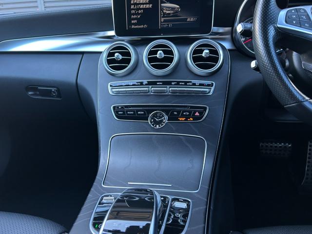Cクラスステーションワゴン C180 ステーションワゴン スポーツ ワンオーナー RSP ACC LKA BSA Bカメラ パークトロニック HUD 黒革 Sヒーター PWシート PWテールゲート ナビ TV BT USB DVD LEDヘッドライト ETC 禁煙車(39枚目)