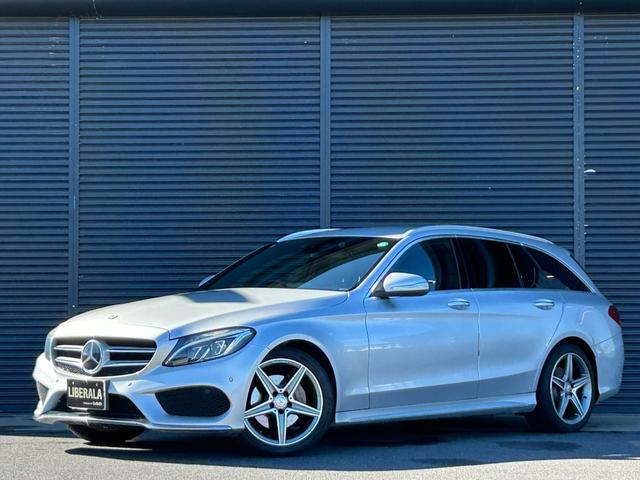 Cクラスステーションワゴン C180 ステーションワゴン スポーツ ワンオーナー RSP ACC LKA BSA Bカメラ パークトロニック HUD 黒革 Sヒーター PWシート PWテールゲート ナビ TV BT USB DVD LEDヘッドライト ETC 禁煙車(55枚目)