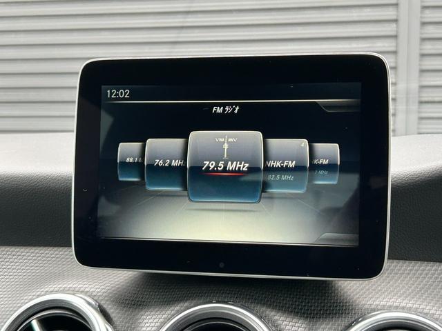GLAクラス GLA180 後期型 RSP 衝突軽減B ACC LKA BSM ナビ TV Bカメラ BT USB 半革 シートヒーター パドルシフト ETC パドルシフト 電動リアゲート LED 純正17inAW ドラレコ(30枚目)