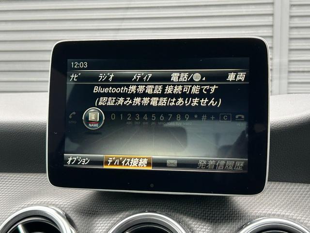 GLAクラス GLA180 後期型 RSP 衝突軽減B ACC LKA BSM ナビ TV Bカメラ BT USB 半革 シートヒーター パドルシフト ETC パドルシフト 電動リアゲート LED 純正17inAW ドラレコ(31枚目)