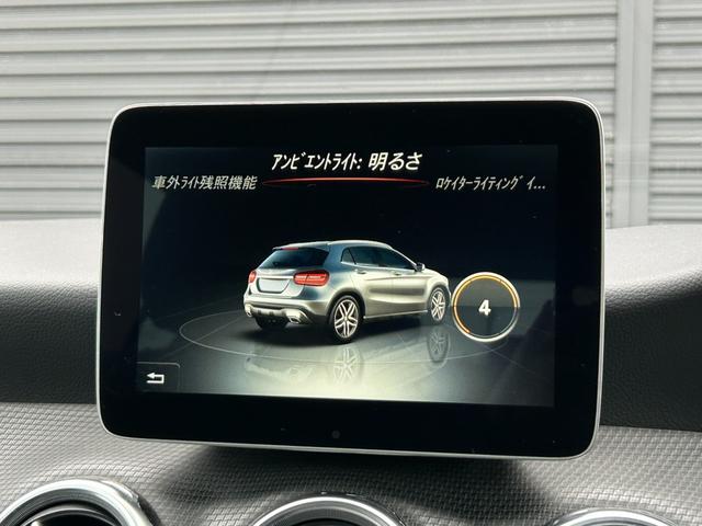 GLAクラス GLA180 後期型 RSP 衝突軽減B ACC LKA BSM ナビ TV Bカメラ BT USB 半革 シートヒーター パドルシフト ETC パドルシフト 電動リアゲート LED 純正17inAW ドラレコ(32枚目)