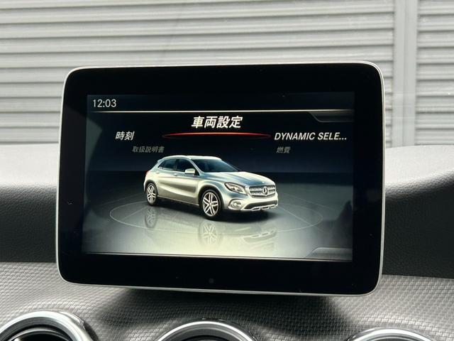 GLAクラス GLA180 後期型 RSP 衝突軽減B ACC LKA BSM ナビ TV Bカメラ BT USB 半革 シートヒーター パドルシフト ETC パドルシフト 電動リアゲート LED 純正17inAW ドラレコ(33枚目)