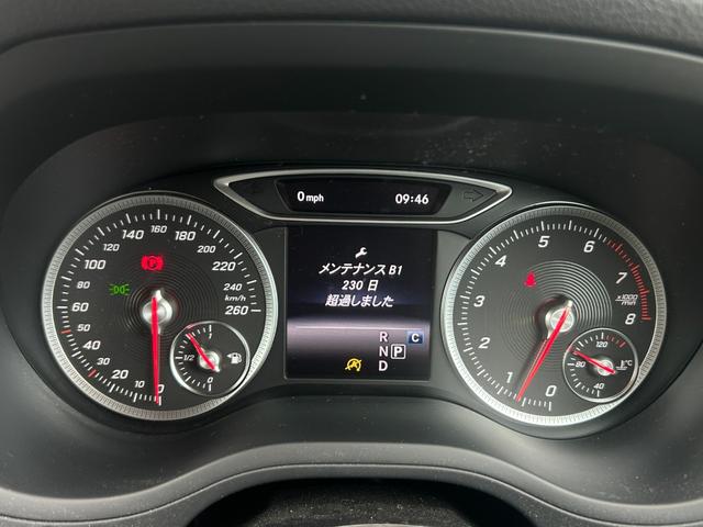 Ｂクラス Ｂ１８０　後期型　ワンオーナー　ベーシックＰＫＧ　ＲＳＰ　ＡＣＣ　ＬＫＡ　ＢＳＡ　Ｂカメラ　パークトロニック　半革　シートヒーター　ＰＷシート　キーレスゴー　ＬＥＤ　ナビ　ＴＶ　ＣａｒＰｌａｙ　ＤＶＤ　ＥＴＣ（25枚目）