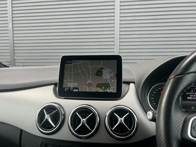 Ｂクラス Ｂ１８０　後期型　ワンオーナー　ベーシックＰＫＧ　ＲＳＰ　ＡＣＣ　ＬＫＡ　ＢＳＡ　Ｂカメラ　パークトロニック　半革　シートヒーター　ＰＷシート　キーレスゴー　ＬＥＤ　ナビ　ＴＶ　ＣａｒＰｌａｙ　ＤＶＤ　ＥＴＣ（26枚目）