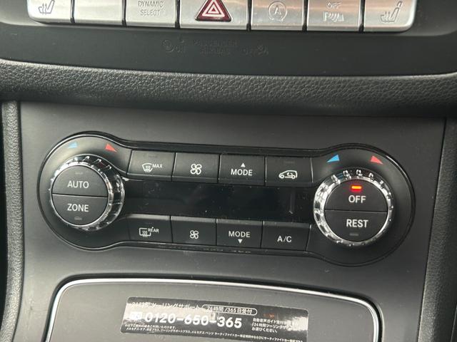 Ｂクラス Ｂ１８０　後期型　ワンオーナー　ベーシックＰＫＧ　ＲＳＰ　ＡＣＣ　ＬＫＡ　ＢＳＡ　Ｂカメラ　パークトロニック　半革　シートヒーター　ＰＷシート　キーレスゴー　ＬＥＤ　ナビ　ＴＶ　ＣａｒＰｌａｙ　ＤＶＤ　ＥＴＣ（36枚目）