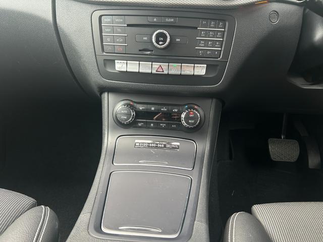 Ｂクラス Ｂ１８０　後期型　ワンオーナー　ベーシックＰＫＧ　ＲＳＰ　ＡＣＣ　ＬＫＡ　ＢＳＡ　Ｂカメラ　パークトロニック　半革　シートヒーター　ＰＷシート　キーレスゴー　ＬＥＤ　ナビ　ＴＶ　ＣａｒＰｌａｙ　ＤＶＤ　ＥＴＣ（37枚目）