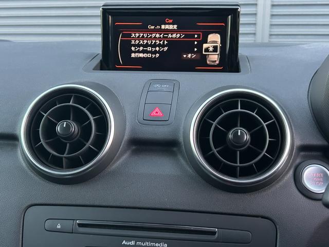 A1スポーツバック 1.0TFSI 後期型 ナビキセノンPKG ナビ 12セグ BT DVD CD アドバンストキー パーキングエイド キセノンヘッドライト オートライト オートエアコン ETC ドラレコ 純正15インチAW 禁煙車(35枚目)