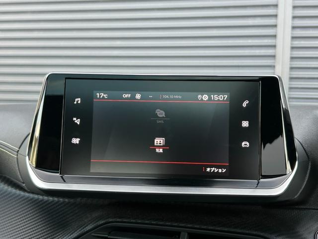208 GTライン パノラミックガラスルーフ 衝突軽減B ACC LKA BSM Bカメラ パークディスタンス 半革 ディスプレイOD CarPlay BT USB LEDヘッドライト オートハイビーム ETC ドラレコ(26枚目)