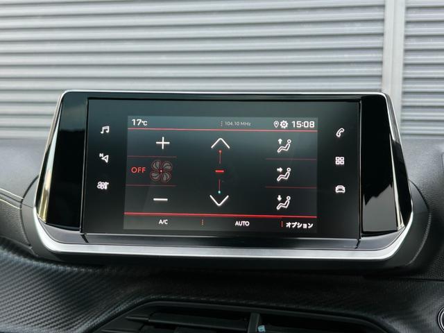 208 GTライン パノラミックガラスルーフ 衝突軽減B ACC LKA BSM Bカメラ パークディスタンス 半革 ディスプレイOD CarPlay BT USB LEDヘッドライト オートハイビーム ETC ドラレコ(29枚目)