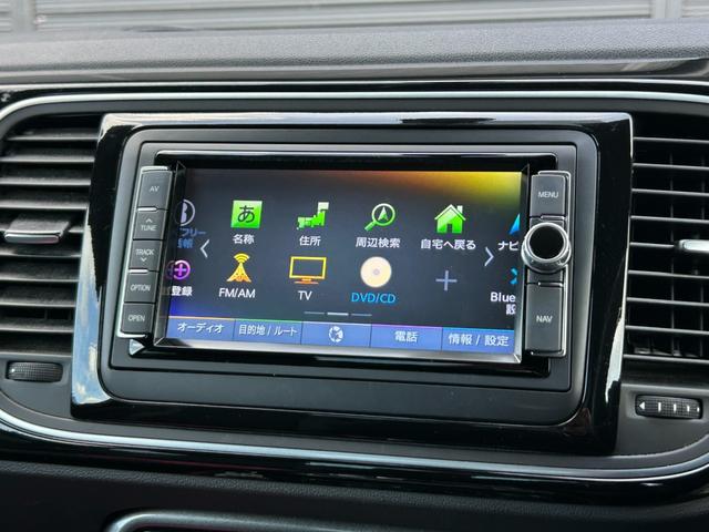 ザ・ビートル デザイン　後期型　純正ナビ　１２セグ　ＢＴ　ＤＶＤ　ＣＤ　バックカメラ　スマートエントリードライブ　ブラインドスポットモニター　クルーズコントロール　トランクスポイラー　パドルシフト　キセノン　禁煙車（23枚目）