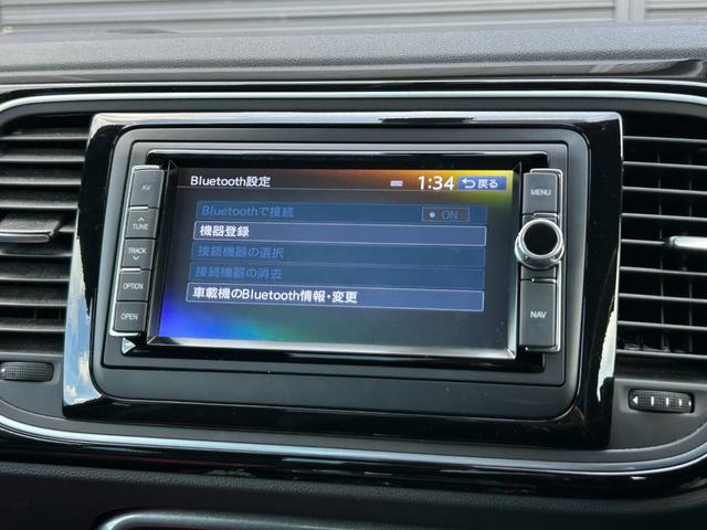ザ・ビートル デザイン　後期型　純正ナビ　１２セグ　ＢＴ　ＤＶＤ　ＣＤ　バックカメラ　スマートエントリードライブ　ブラインドスポットモニター　クルーズコントロール　トランクスポイラー　パドルシフト　キセノン　禁煙車（26枚目）