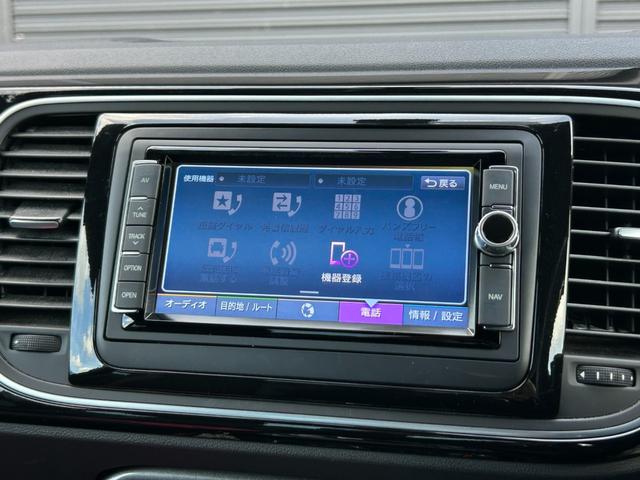 ザ・ビートル デザイン　後期型　純正ナビ　１２セグ　ＢＴ　ＤＶＤ　ＣＤ　バックカメラ　スマートエントリードライブ　ブラインドスポットモニター　クルーズコントロール　トランクスポイラー　パドルシフト　キセノン　禁煙車（27枚目）