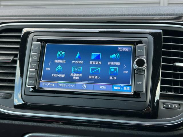ザ・ビートル デザイン　後期型　純正ナビ　１２セグ　ＢＴ　ＤＶＤ　ＣＤ　バックカメラ　スマートエントリードライブ　ブラインドスポットモニター　クルーズコントロール　トランクスポイラー　パドルシフト　キセノン　禁煙車（30枚目）