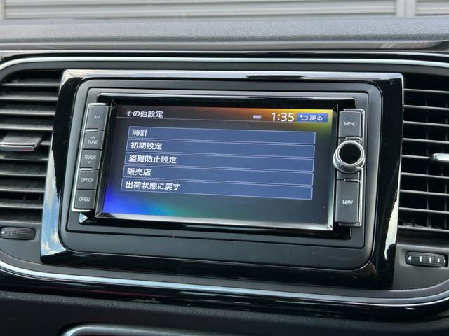 ザ・ビートル デザイン　後期型　純正ナビ　１２セグ　ＢＴ　ＤＶＤ　ＣＤ　バックカメラ　スマートエントリードライブ　ブラインドスポットモニター　クルーズコントロール　トランクスポイラー　パドルシフト　キセノン　禁煙車（31枚目）
