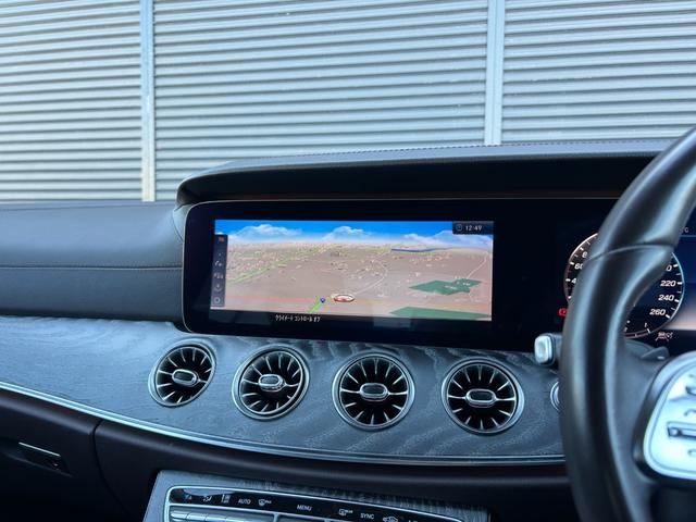 ＣＬＳクラス ＣＬＳ２２０ｄ　スポーツ　エクスクルーシブパッケージ　サンルーフ　ＨＵＤ　Ｂｕｒｍｅｓｔｅｒ　茶革　Ｓヒーター　ベンチレーション　Ｍ付ＰＷシート　ＰＷトランク　エアバランスＰＫＧ　３６０度カメラ　マルチＬＥＤ　ナビ　ＴＶ　ＣａｒＰｌａｙ　アンビエントＬ（31枚目）