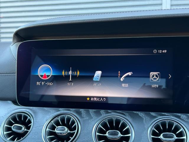 ＣＬＳクラス ＣＬＳ２２０ｄ　スポーツ　エクスクルーシブパッケージ　サンルーフ　ＨＵＤ　Ｂｕｒｍｅｓｔｅｒ　茶革　Ｓヒーター　ベンチレーション　Ｍ付ＰＷシート　ＰＷトランク　エアバランスＰＫＧ　３６０度カメラ　マルチＬＥＤ　ナビ　ＴＶ　ＣａｒＰｌａｙ　アンビエントＬ（34枚目）