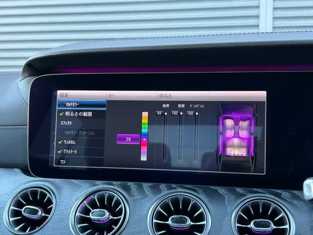 ＣＬＳクラス ＣＬＳ２２０ｄ　スポーツ　エクスクルーシブパッケージ　サンルーフ　ＨＵＤ　Ｂｕｒｍｅｓｔｅｒ　茶革　Ｓヒーター　ベンチレーション　Ｍ付ＰＷシート　ＰＷトランク　エアバランスＰＫＧ　３６０度カメラ　マルチＬＥＤ　ナビ　ＴＶ　ＣａｒＰｌａｙ　アンビエントＬ（42枚目）