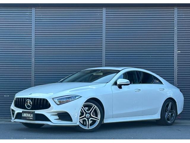 ＣＬＳクラス ＣＬＳ２２０ｄ　スポーツ　エクスクルーシブパッケージ　サンルーフ　ＨＵＤ　Ｂｕｒｍｅｓｔｅｒ　茶革　Ｓヒーター　ベンチレーション　Ｍ付ＰＷシート　ＰＷトランク　エアバランスＰＫＧ　３６０度カメラ　マルチＬＥＤ　ナビ　ＴＶ　ＣａｒＰｌａｙ　アンビエントＬ（64枚目）