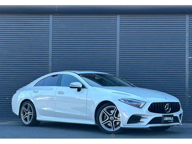 ＣＬＳクラス ＣＬＳ２２０ｄ　スポーツ　エクスクルーシブパッケージ　サンルーフ　ＨＵＤ　Ｂｕｒｍｅｓｔｅｒ　茶革　Ｓヒーター　ベンチレーション　Ｍ付ＰＷシート　ＰＷトランク　エアバランスＰＫＧ　３６０度カメラ　マルチＬＥＤ　ナビ　ＴＶ　ＣａｒＰｌａｙ　アンビエントＬ（66枚目）