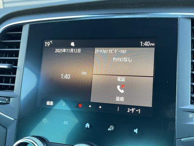 最長１２０回迄のオートローンのほか、残価据置型や自由返済型などの各種ローンプラン、クレジットカードもご利用いただけます。詳細・シュミレーションはお気軽にコーディネーターまでお問い合わせ下さい。