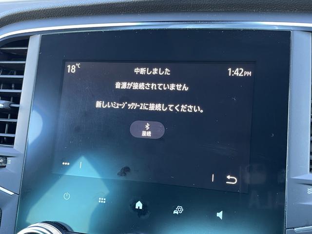 ＬＩＢＥＲＡＬＡの名前の由来はラテン語で「ｌｉｂｅｒａ：自由」と「ａｌａ：翼」を意味し、それらを組合せた造語です。自由な翼を得て思う存分人生を謳歌して欲しいという願いが込められています。