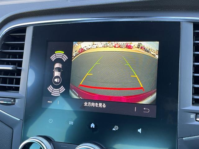 ご来店が難しいお客様もご安心下さい。ＬＩＢＥＲＡＬＡの車両は全車評価書付きのお車になります。自社での査定に加え、第三者機関に委託し、車両の鑑定を行っております。