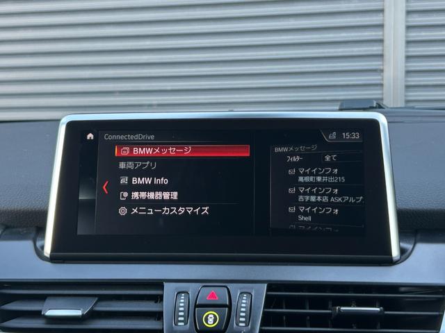 �����X��������q�l�������S�������B�k�h�a�d�q�`�k�`�̎ԗ��͑S�ԕ]�����t���̂��ԂɂȂ�܂��B���Ђł̍���ɉ����A��O�ҋ@�ւɈϑ����A�ԗ��̊Ӓ���s���Ă���܂��B