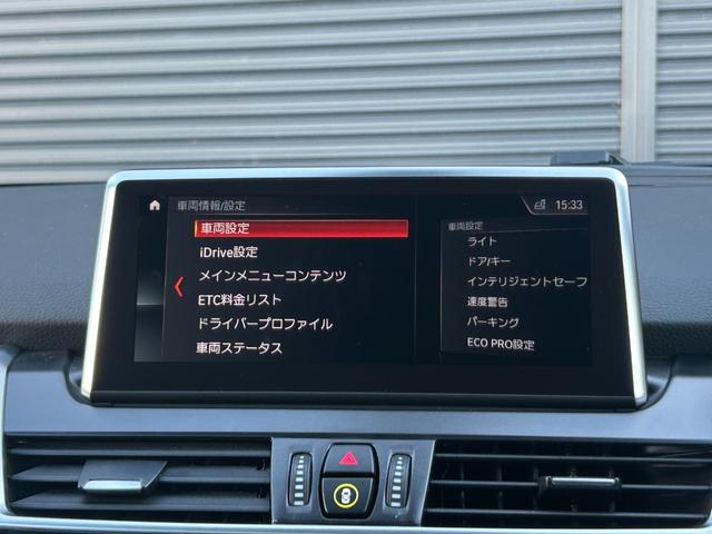 �S���[�ԉ\�ł��B�[�ԕ��@�y�є�p�ɂ��܂��ẮA���C�y�ɃR�[�f�B�l�[�^�[�܂ł����k���������B�����̂��[�Ԃ̍ۂ���X����������T�|�[�g�����Ē����܂��B���C�y�ɃX�^�b�t�܂ł����k�������B