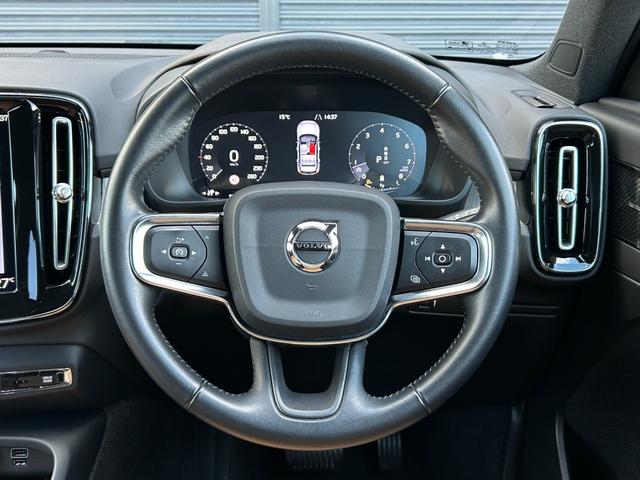 ＸＣ４０ Ｂ４　ＡＷＤ　インスクリプション　サンルーフ　ｈａｒｍａｎ／ｋａｒｄｏｎ　茶革　Ｓヒーター　ＰＷシート　ＰＷテールゲート　ナビ　ＴＶ　ＣａｒＰｌａｙ　３６０度カメラ　ＡＣＣ　自動駐車　純正１９インチＡＷ　ＬＥＤ　オートハイビーム（6枚目）