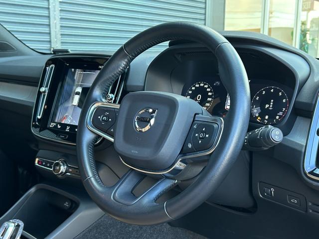 ＸＣ４０ Ｂ４　ＡＷＤ　インスクリプション　サンルーフ　ｈａｒｍａｎ／ｋａｒｄｏｎ　茶革　Ｓヒーター　ＰＷシート　ＰＷテールゲート　ナビ　ＴＶ　ＣａｒＰｌａｙ　３６０度カメラ　ＡＣＣ　自動駐車　純正１９インチＡＷ　ＬＥＤ　オートハイビーム（7枚目）