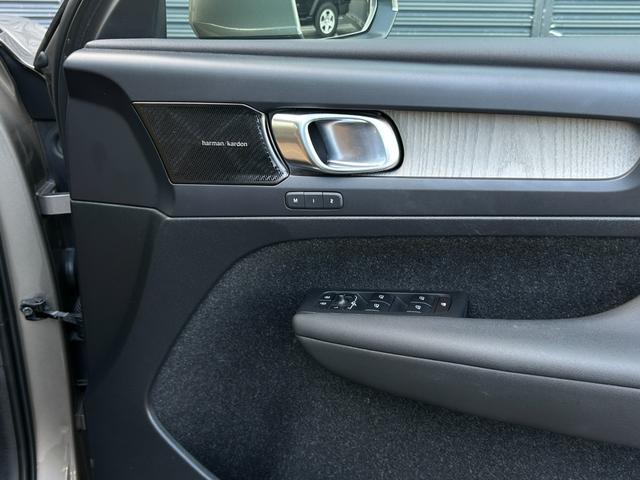 ＸＣ４０ Ｂ４　ＡＷＤ　インスクリプション　サンルーフ　ｈａｒｍａｎ／ｋａｒｄｏｎ　茶革　Ｓヒーター　ＰＷシート　ＰＷテールゲート　ナビ　ＴＶ　ＣａｒＰｌａｙ　３６０度カメラ　ＡＣＣ　自動駐車　純正１９インチＡＷ　ＬＥＤ　オートハイビーム（23枚目）