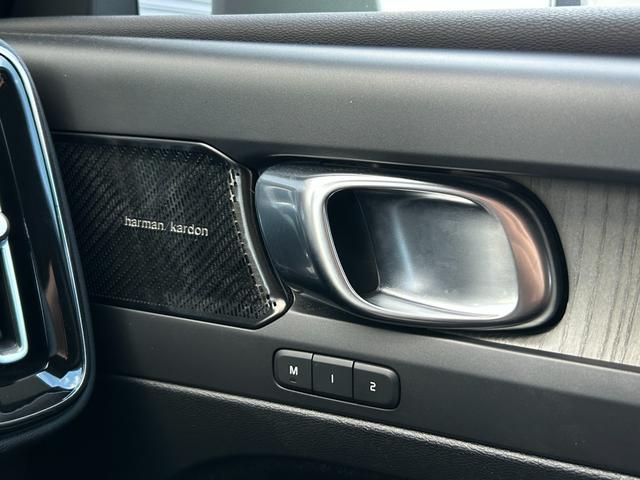 ＸＣ４０ Ｂ４　ＡＷＤ　インスクリプション　サンルーフ　ｈａｒｍａｎ／ｋａｒｄｏｎ　茶革　Ｓヒーター　ＰＷシート　ＰＷテールゲート　ナビ　ＴＶ　ＣａｒＰｌａｙ　３６０度カメラ　ＡＣＣ　自動駐車　純正１９インチＡＷ　ＬＥＤ　オートハイビーム（24枚目）