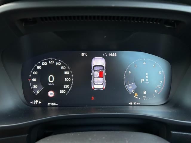 ＸＣ４０ Ｂ４　ＡＷＤ　インスクリプション　サンルーフ　ｈａｒｍａｎ／ｋａｒｄｏｎ　茶革　Ｓヒーター　ＰＷシート　ＰＷテールゲート　ナビ　ＴＶ　ＣａｒＰｌａｙ　３６０度カメラ　ＡＣＣ　自動駐車　純正１９インチＡＷ　ＬＥＤ　オートハイビーム（27枚目）